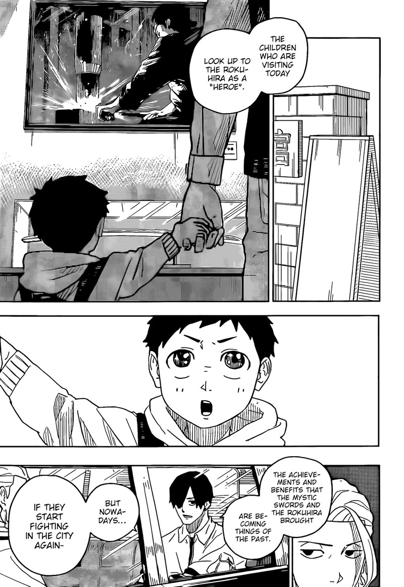 Read Kagurabachi EN Manga Online
