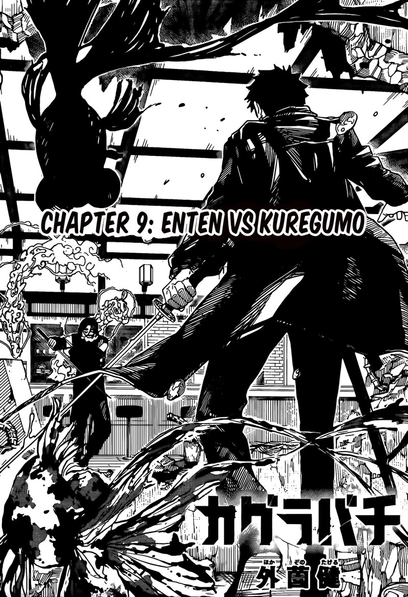 Read Kagurabachi EN Manga Online