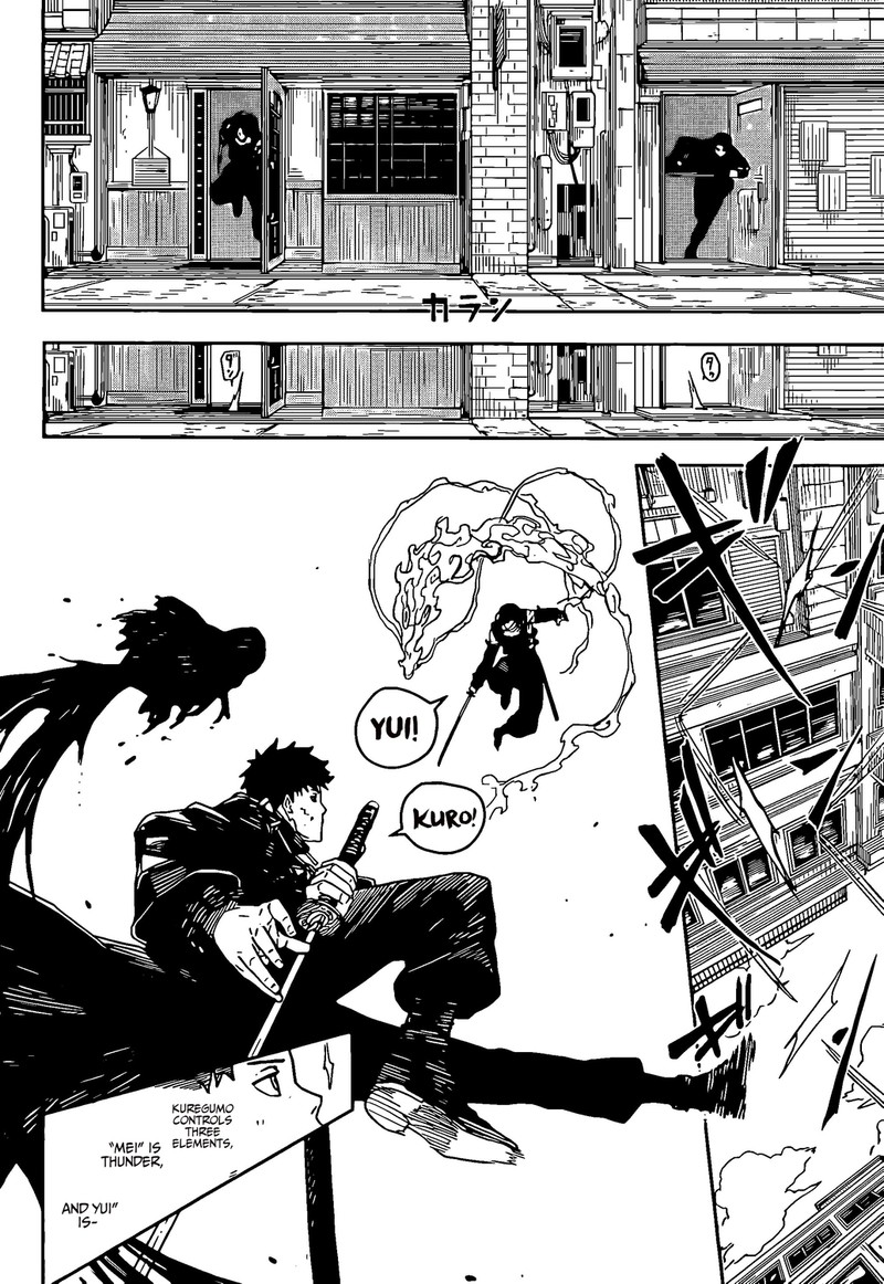 Read Kagurabachi EN Manga Online