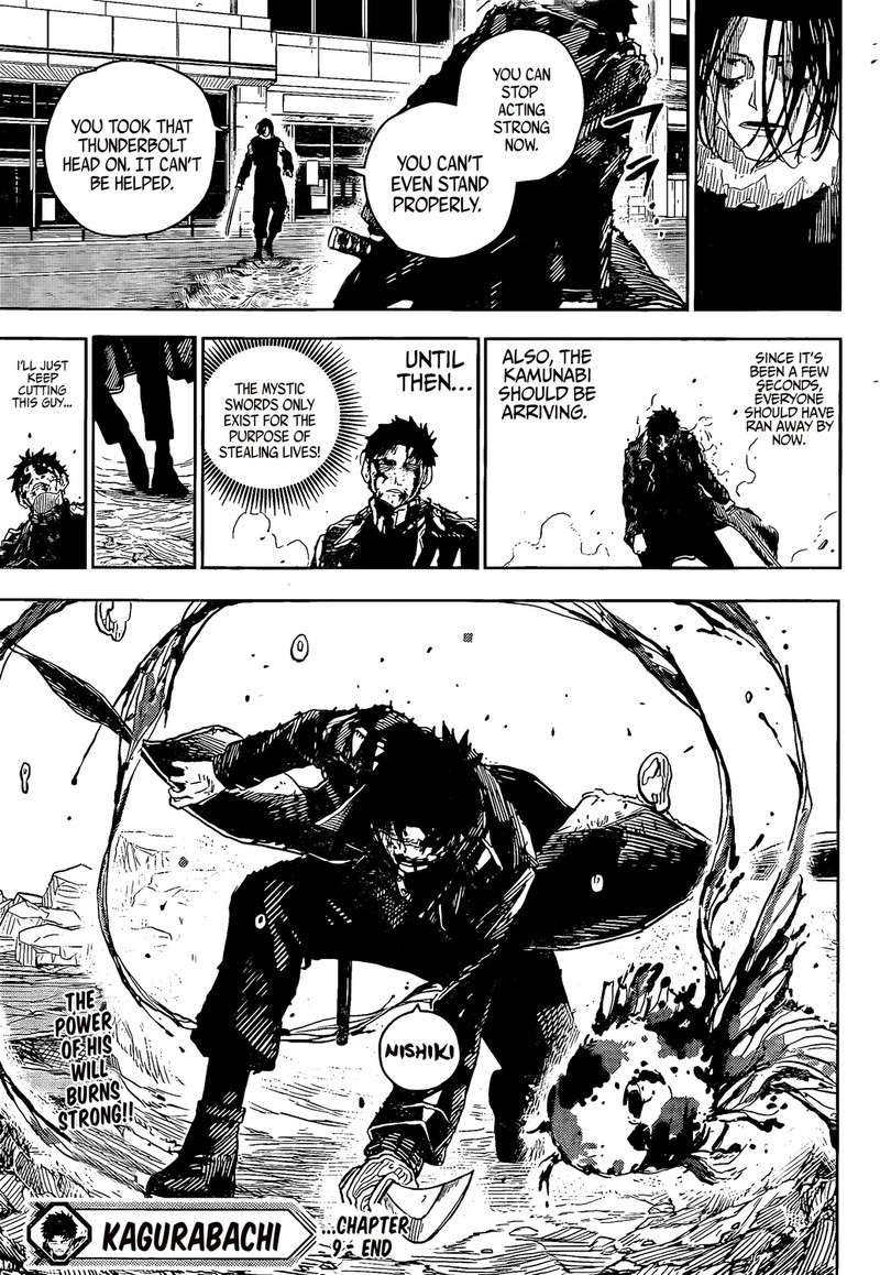 Read Kagurabachi EN Manga Online