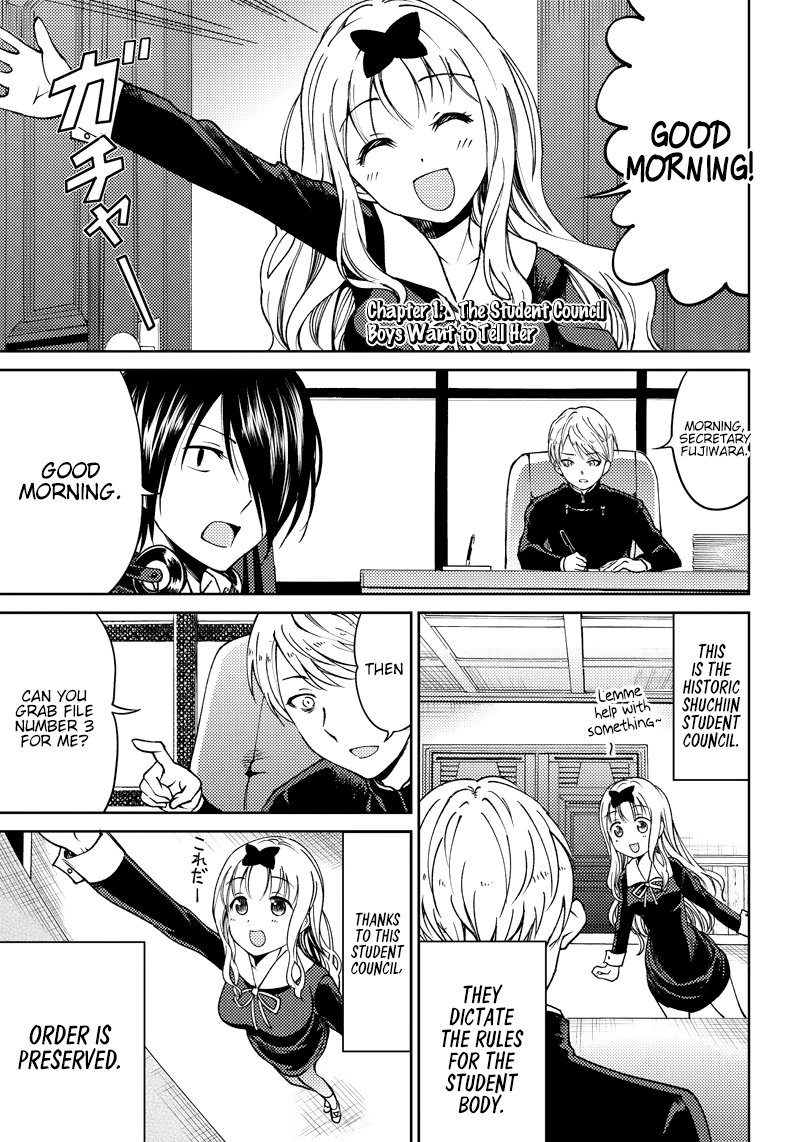 Read Kaguya Wants To Be Confessed To Official Doujin EN Manga Online