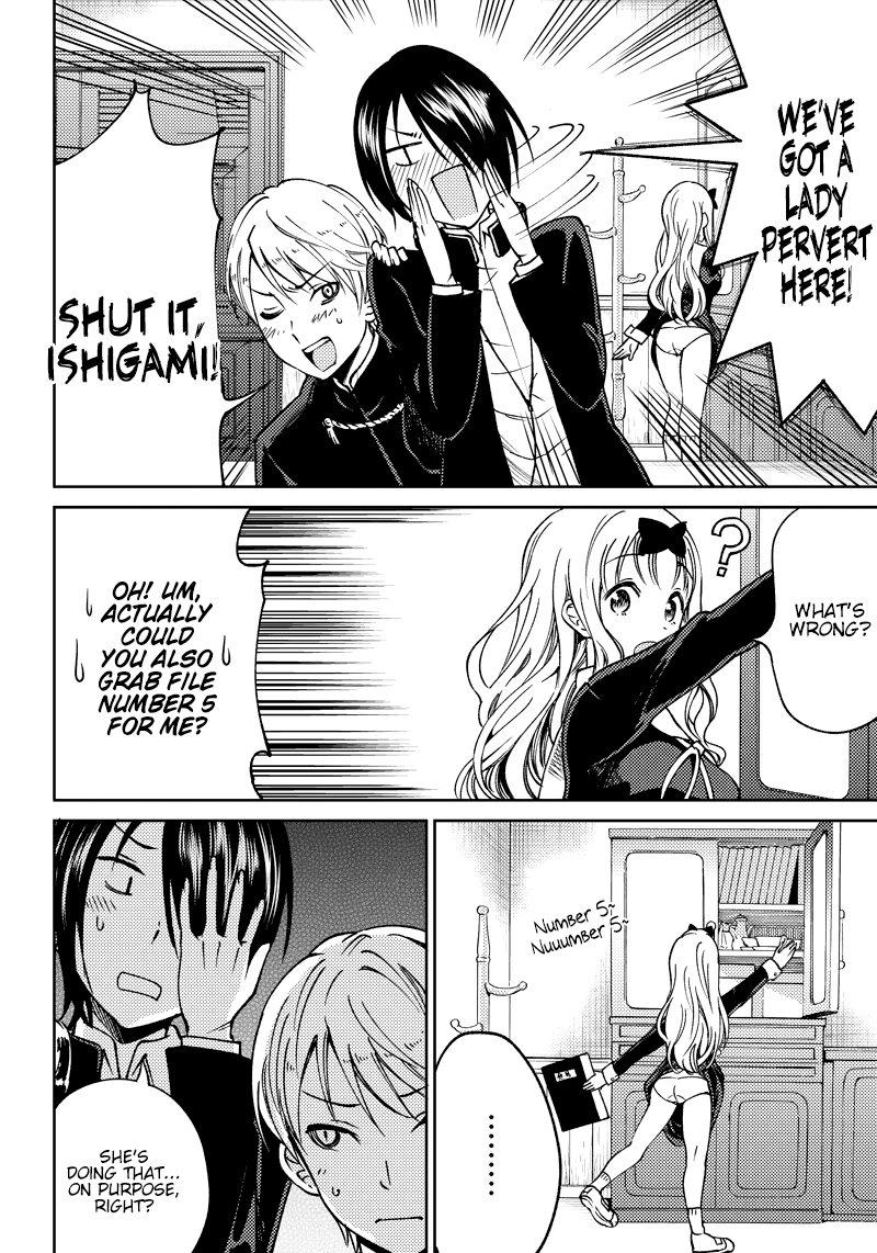Read Kaguya Wants To Be Confessed To Official Doujin EN Manga Online