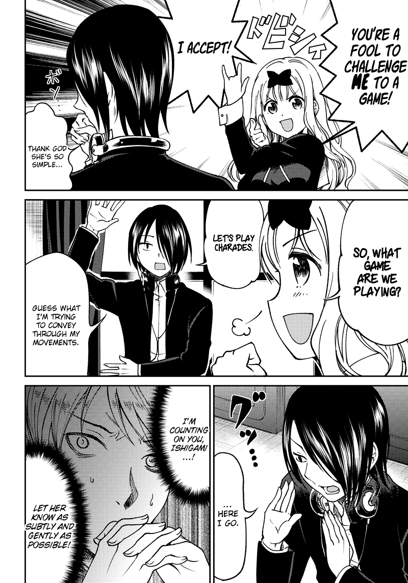 Read Kaguya Wants To Be Confessed To Official Doujin EN Manga Online
