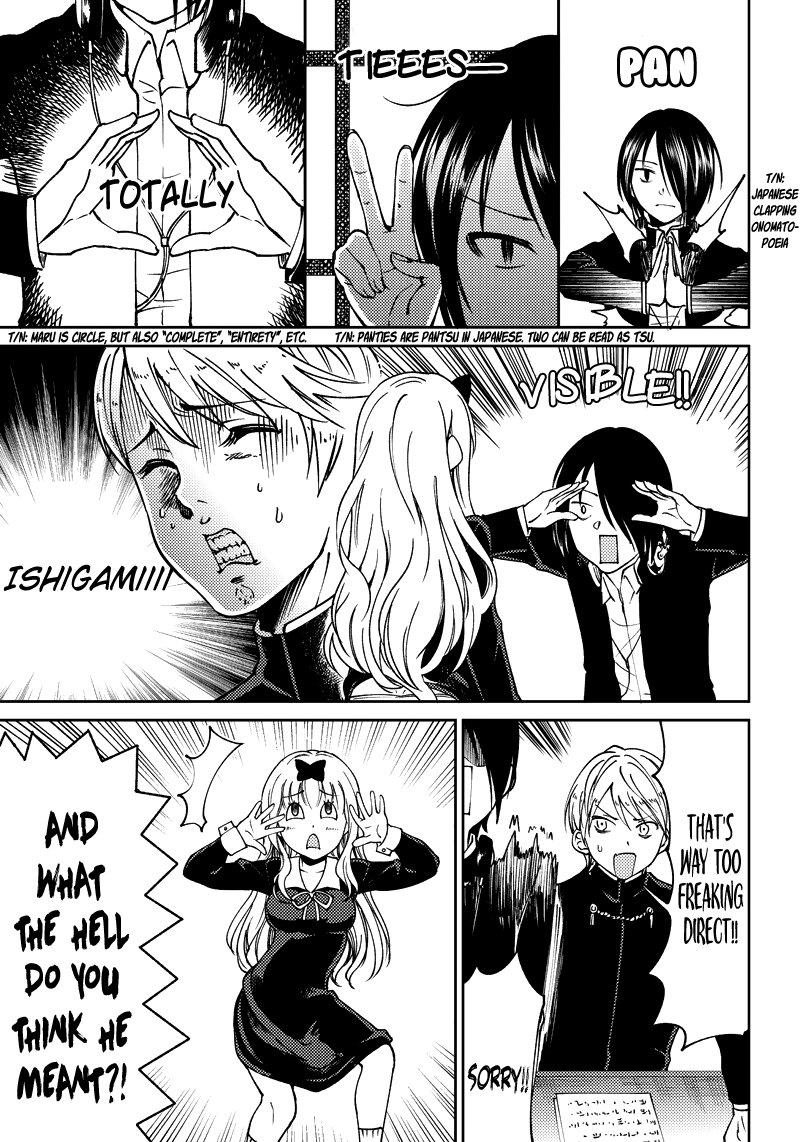 Read Kaguya Wants To Be Confessed To Official Doujin EN Manga Online