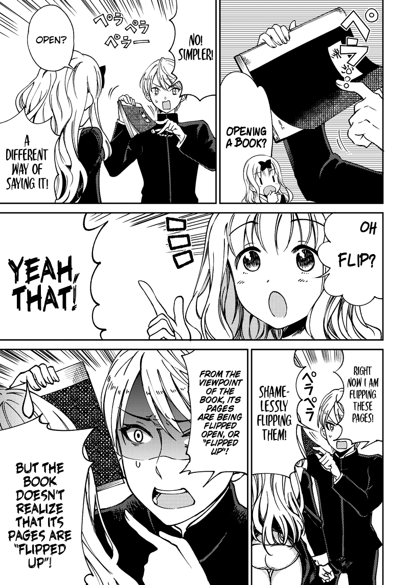 Read Kaguya Wants To Be Confessed To Official Doujin EN Manga Online