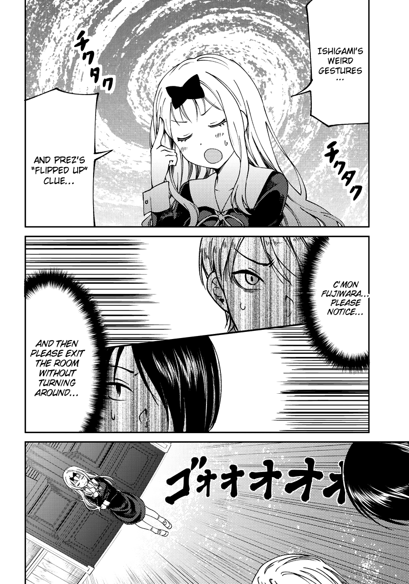 Read Kaguya Wants To Be Confessed To Official Doujin EN Manga Online