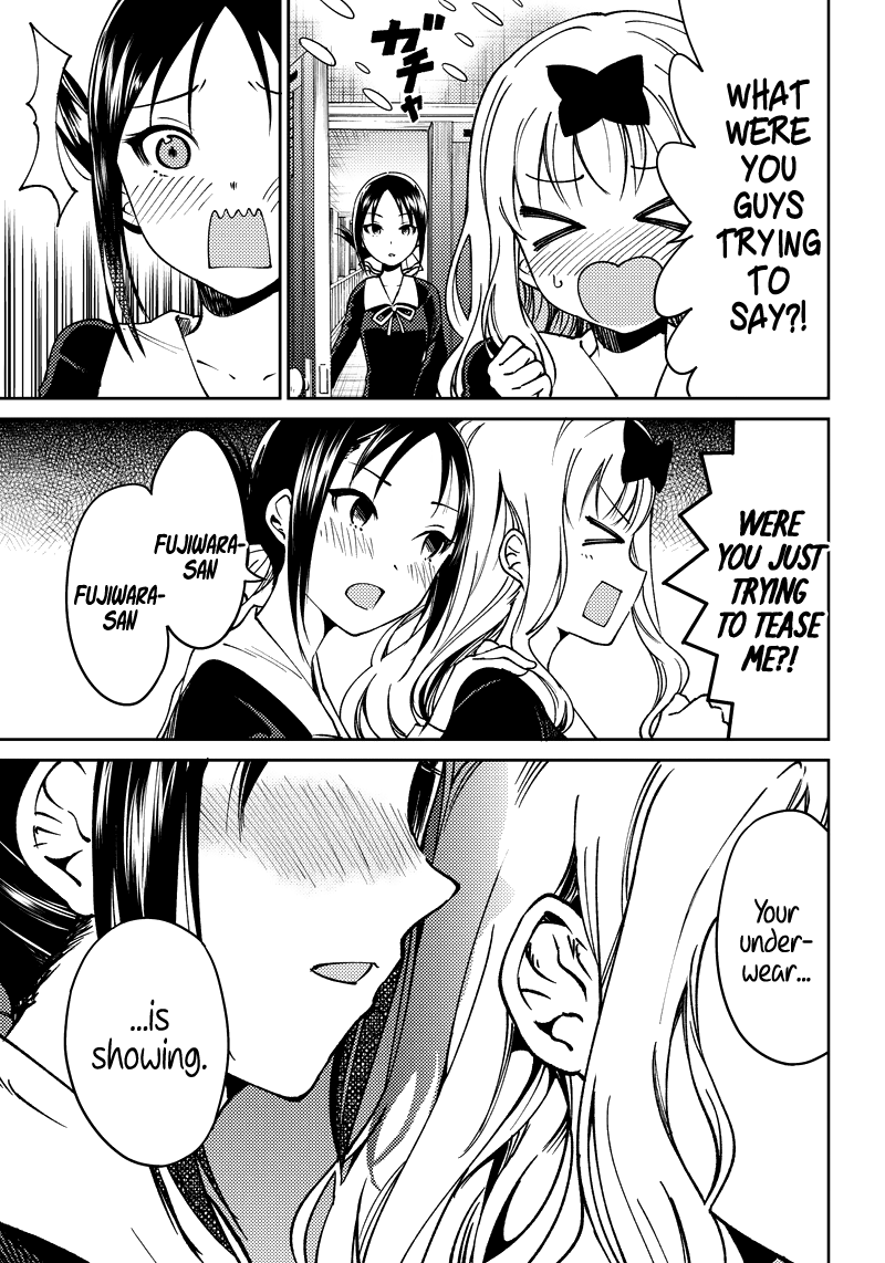 Read Kaguya Wants To Be Confessed To Official Doujin EN Manga Online