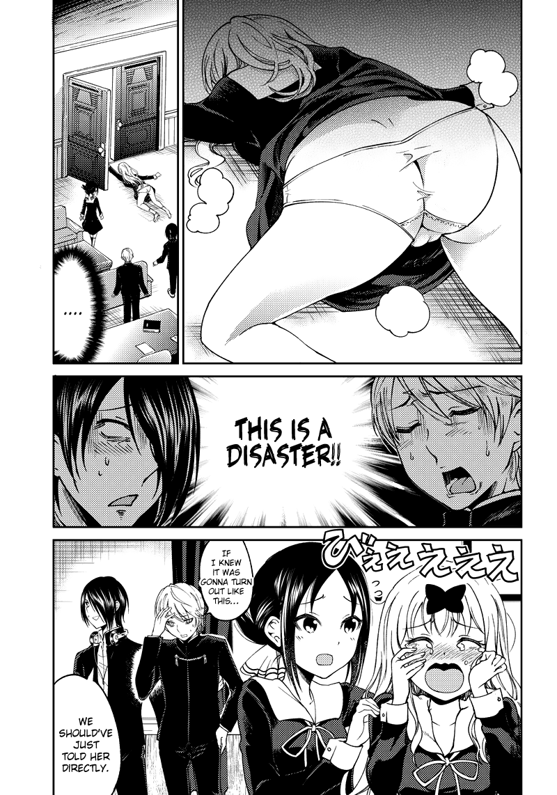 Read Kaguya Wants To Be Confessed To Official Doujin EN Manga Online