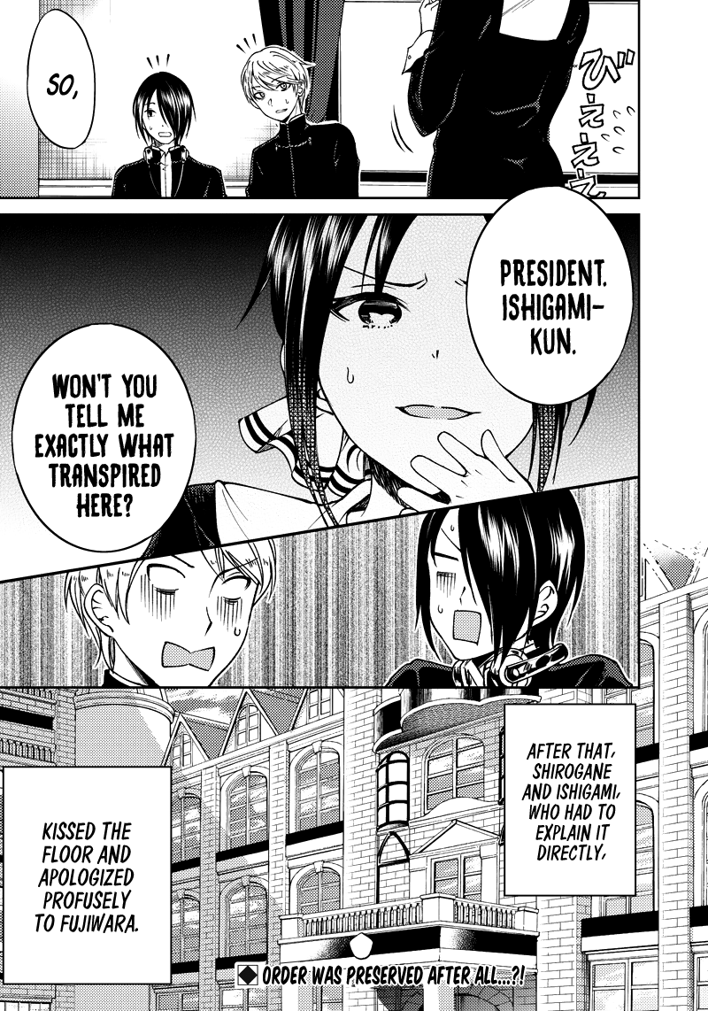 Read Kaguya Wants To Be Confessed To Official Doujin EN Manga Online