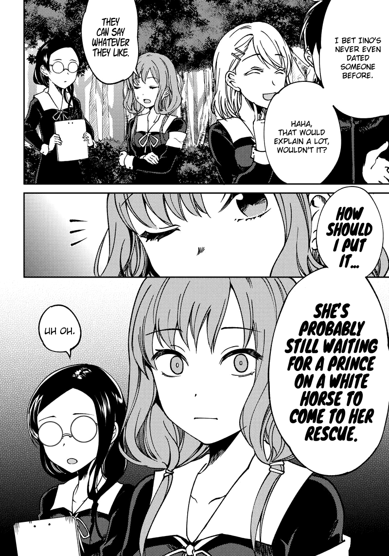 Read Kaguya Wants To Be Confessed To Official Doujin EN Manga Online