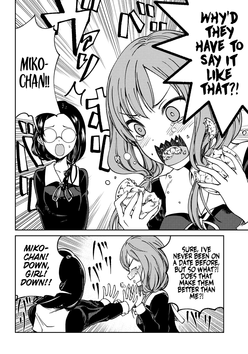 Read Kaguya Wants To Be Confessed To Official Doujin EN Manga Online
