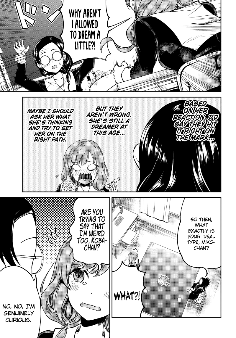 Read Kaguya Wants To Be Confessed To Official Doujin EN Manga Online