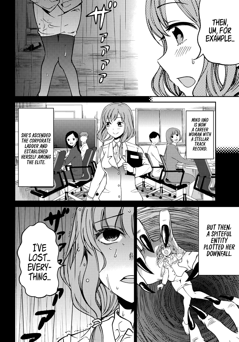 Read Kaguya Wants To Be Confessed To Official Doujin EN Manga Online