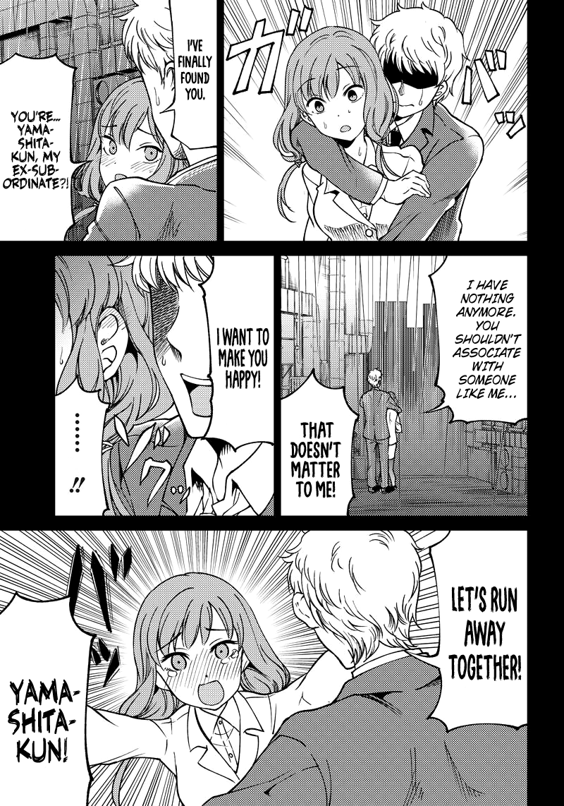 Read Kaguya Wants To Be Confessed To Official Doujin EN Manga Online