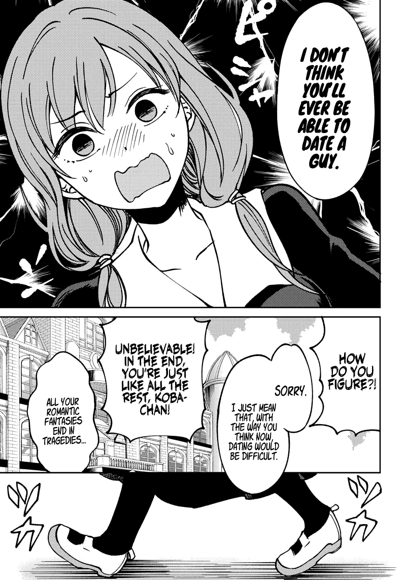 Read Kaguya Wants To Be Confessed To Official Doujin EN Manga Online