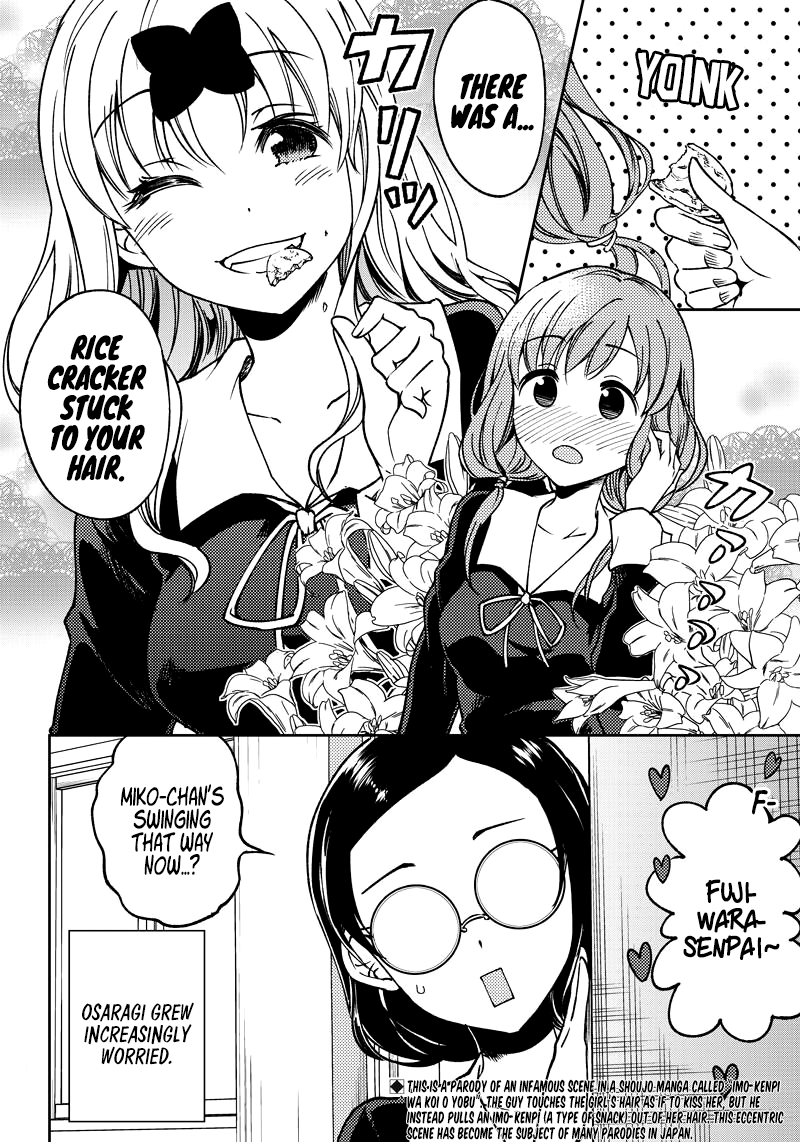 Read Kaguya Wants To Be Confessed To Official Doujin EN Manga Online