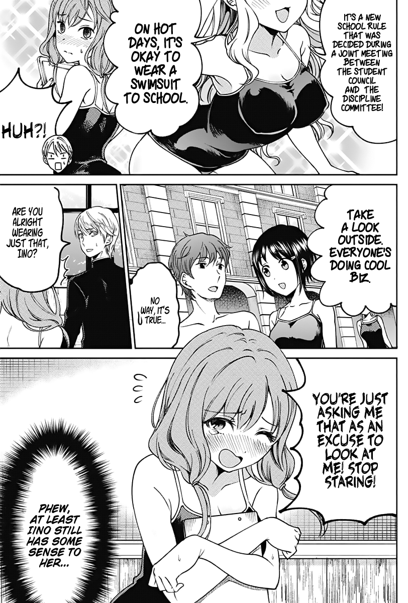 Read Kaguya Wants To Be Confessed To Official Doujin EN Manga Online