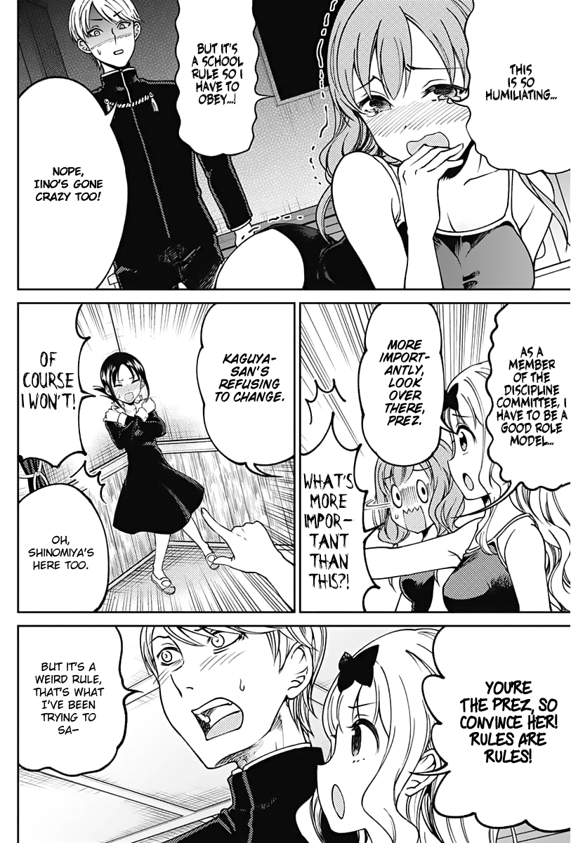 Read Kaguya Wants To Be Confessed To Official Doujin EN Manga Online