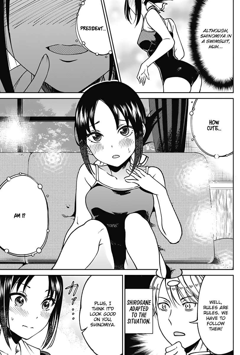 Read Kaguya Wants To Be Confessed To Official Doujin EN Manga Online