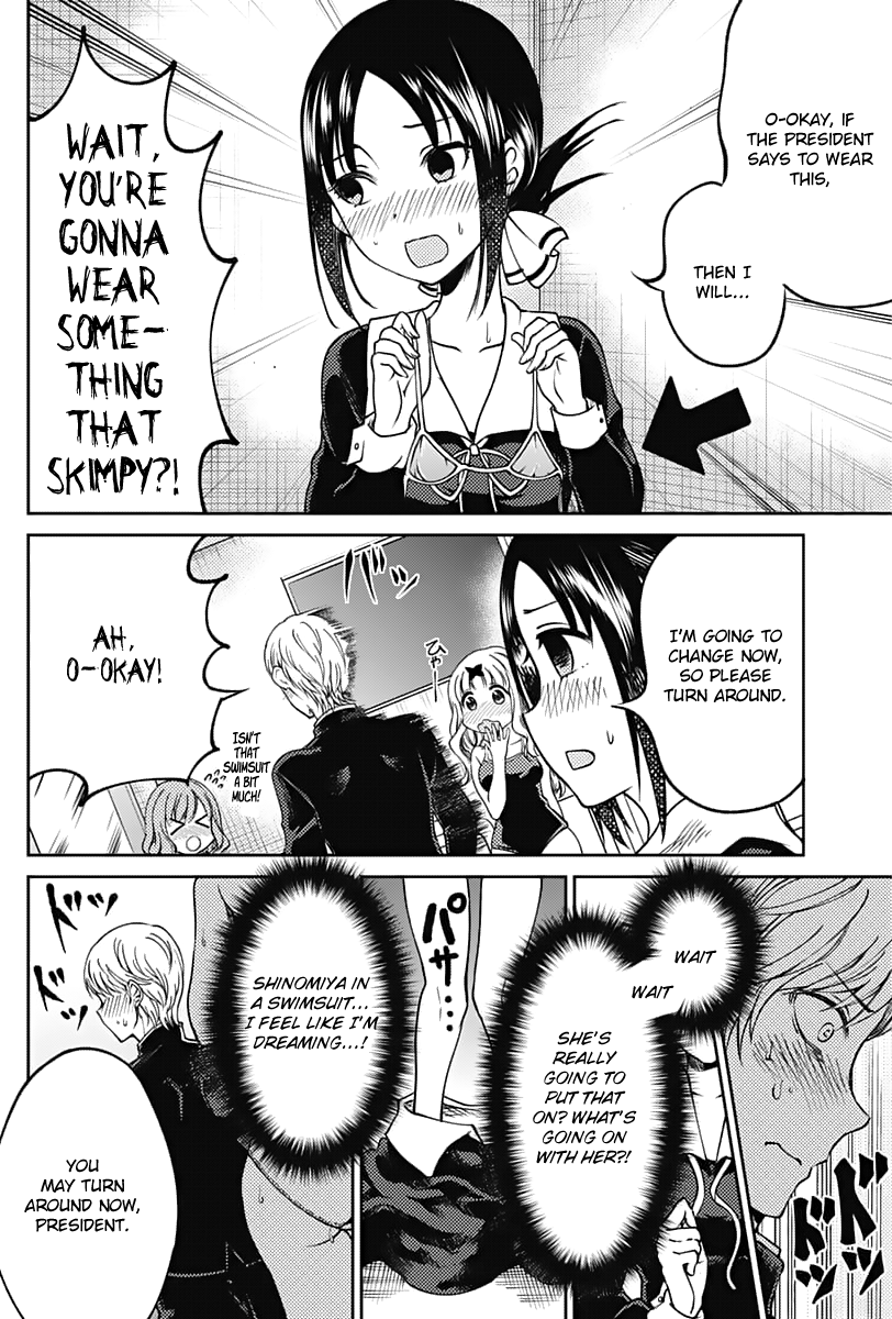 Read Kaguya Wants To Be Confessed To Official Doujin EN Manga Online