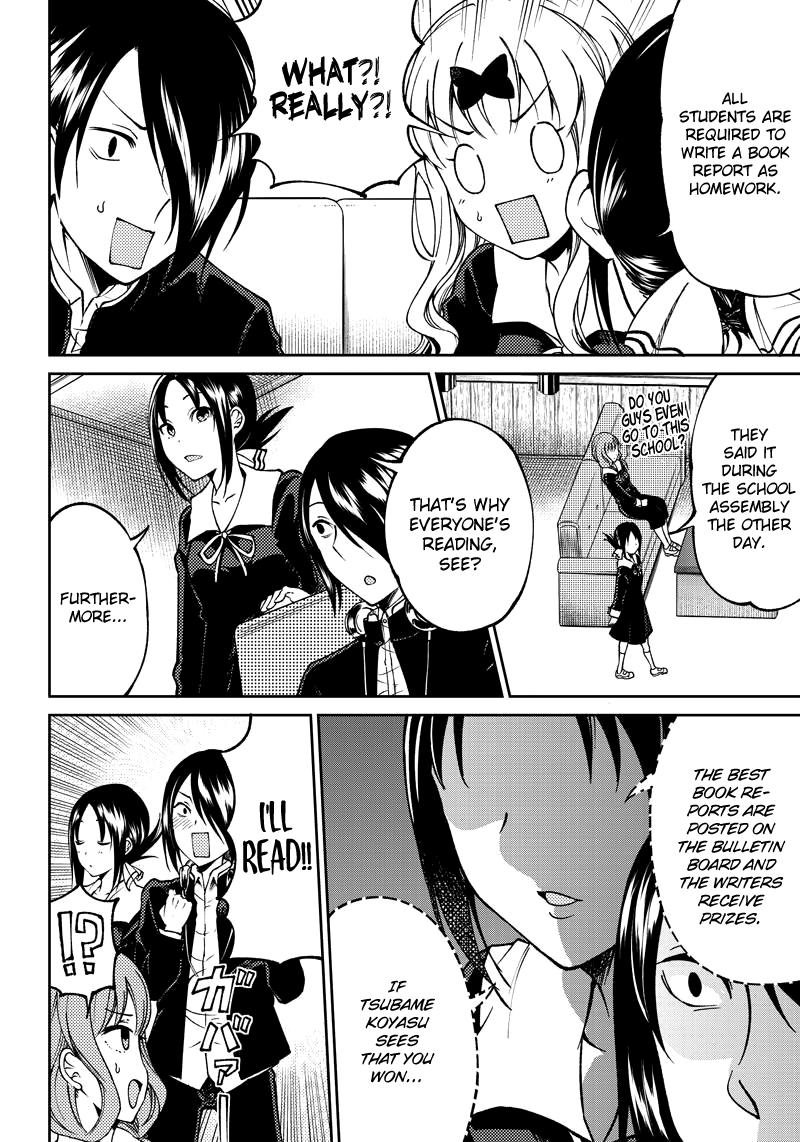 Read Kaguya Wants To Be Confessed To Official Doujin EN Manga Online