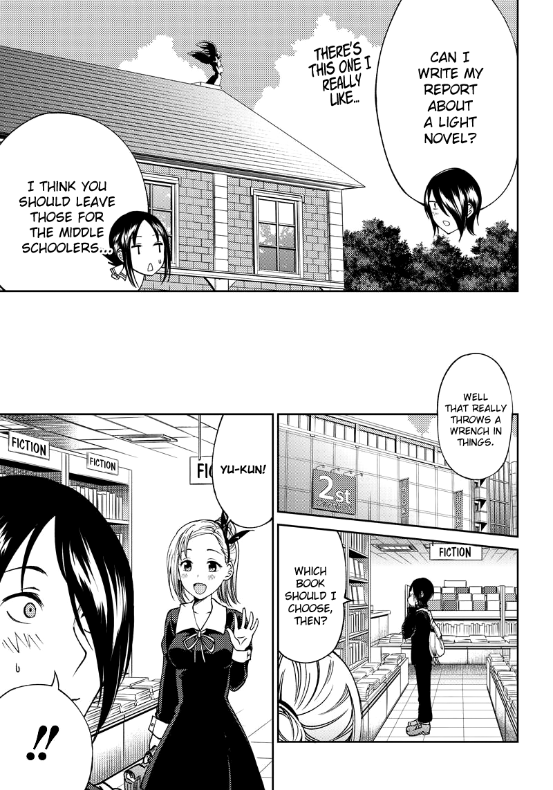 Read Kaguya Wants To Be Confessed To Official Doujin EN Manga Online