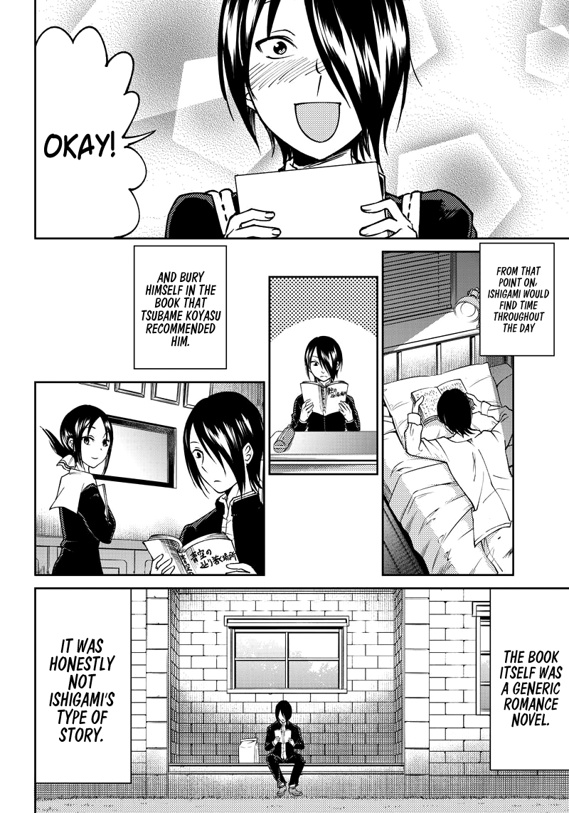 Read Kaguya Wants To Be Confessed To Official Doujin EN Manga Online