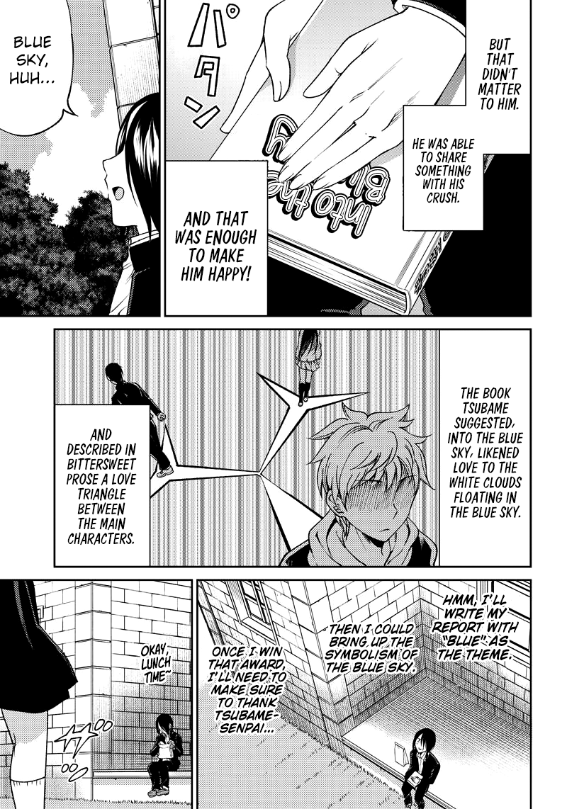 Read Kaguya Wants To Be Confessed To Official Doujin EN Manga Online