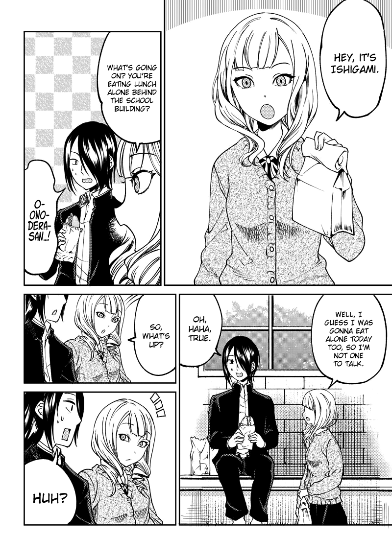 Read Kaguya Wants To Be Confessed To Official Doujin EN Manga Online