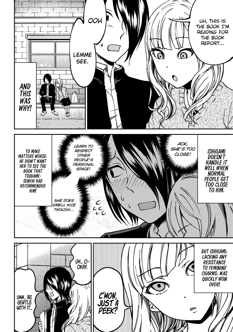 Read Kaguya Wants To Be Confessed To Official Doujin EN Manga Online