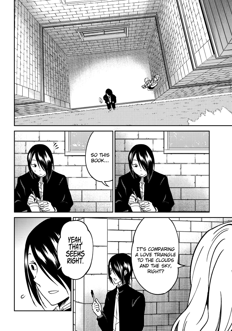 Read Kaguya Wants To Be Confessed To Official Doujin EN Manga Online