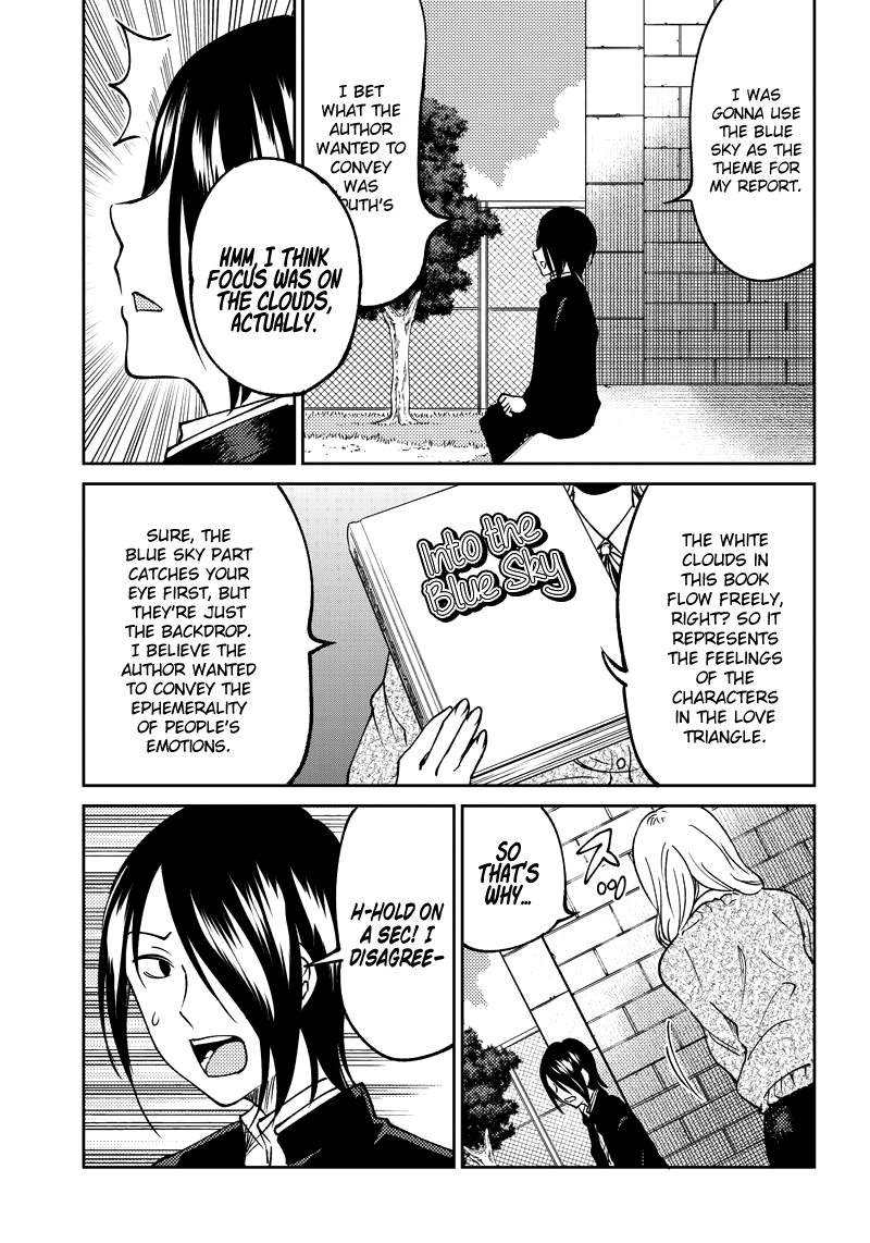 Read Kaguya Wants To Be Confessed To Official Doujin EN Manga Online
