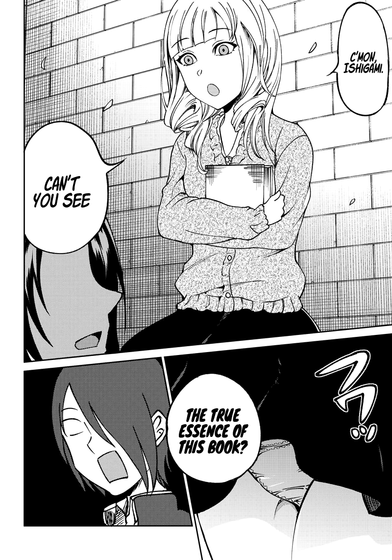 Read Kaguya Wants To Be Confessed To Official Doujin EN Manga Online