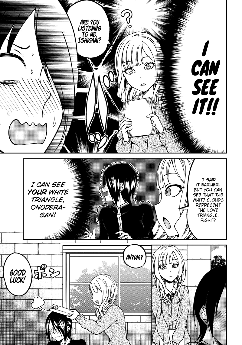 Read Kaguya Wants To Be Confessed To Official Doujin EN Manga Online