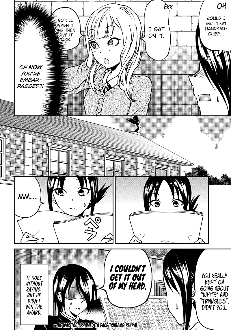 Read Kaguya Wants To Be Confessed To Official Doujin EN Manga Online