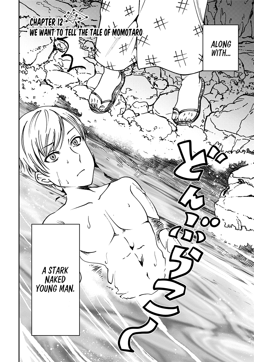 Read Kaguya Wants To Be Confessed To Official Doujin EN Manga Online