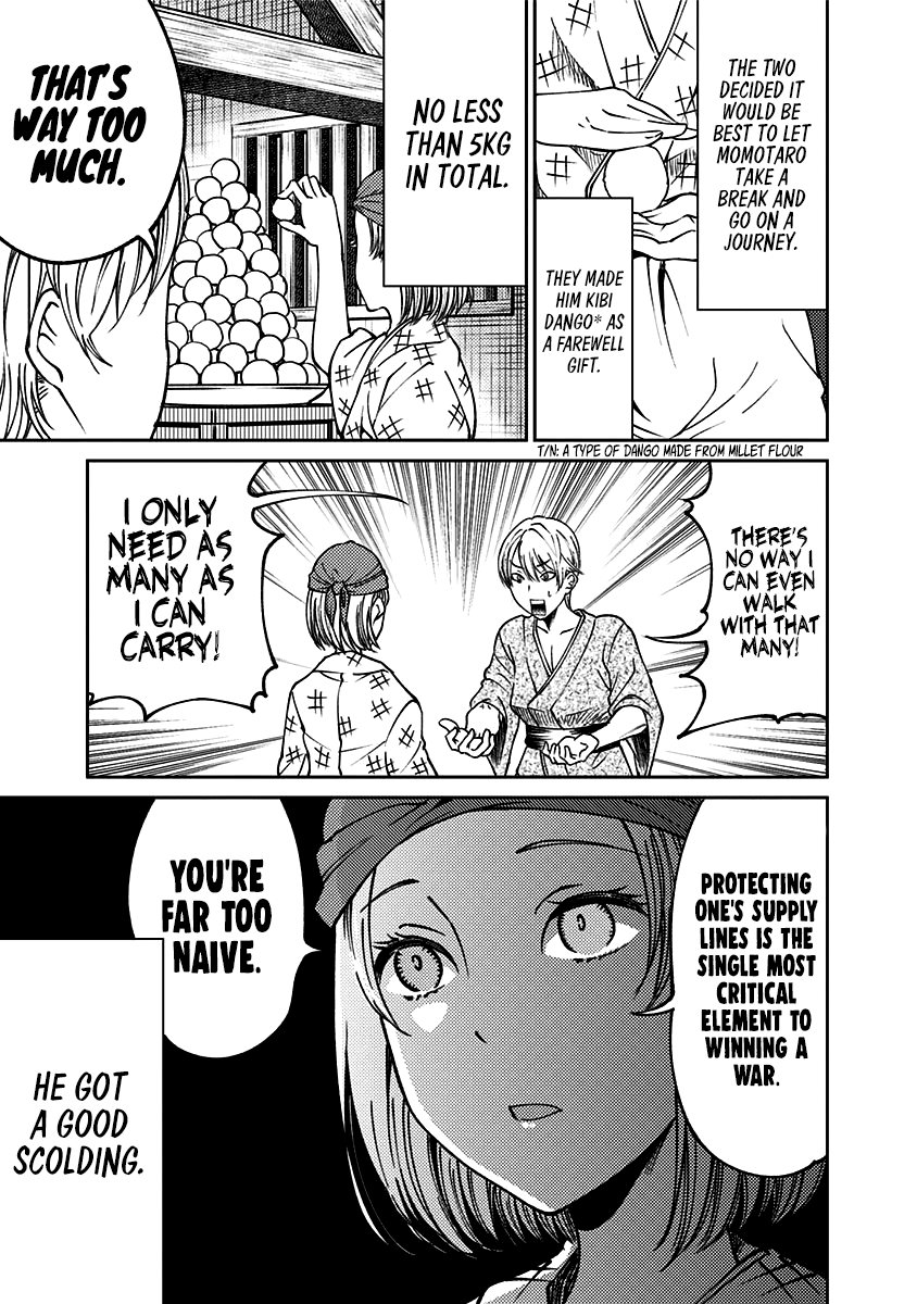 Read Kaguya Wants To Be Confessed To Official Doujin EN Manga Online