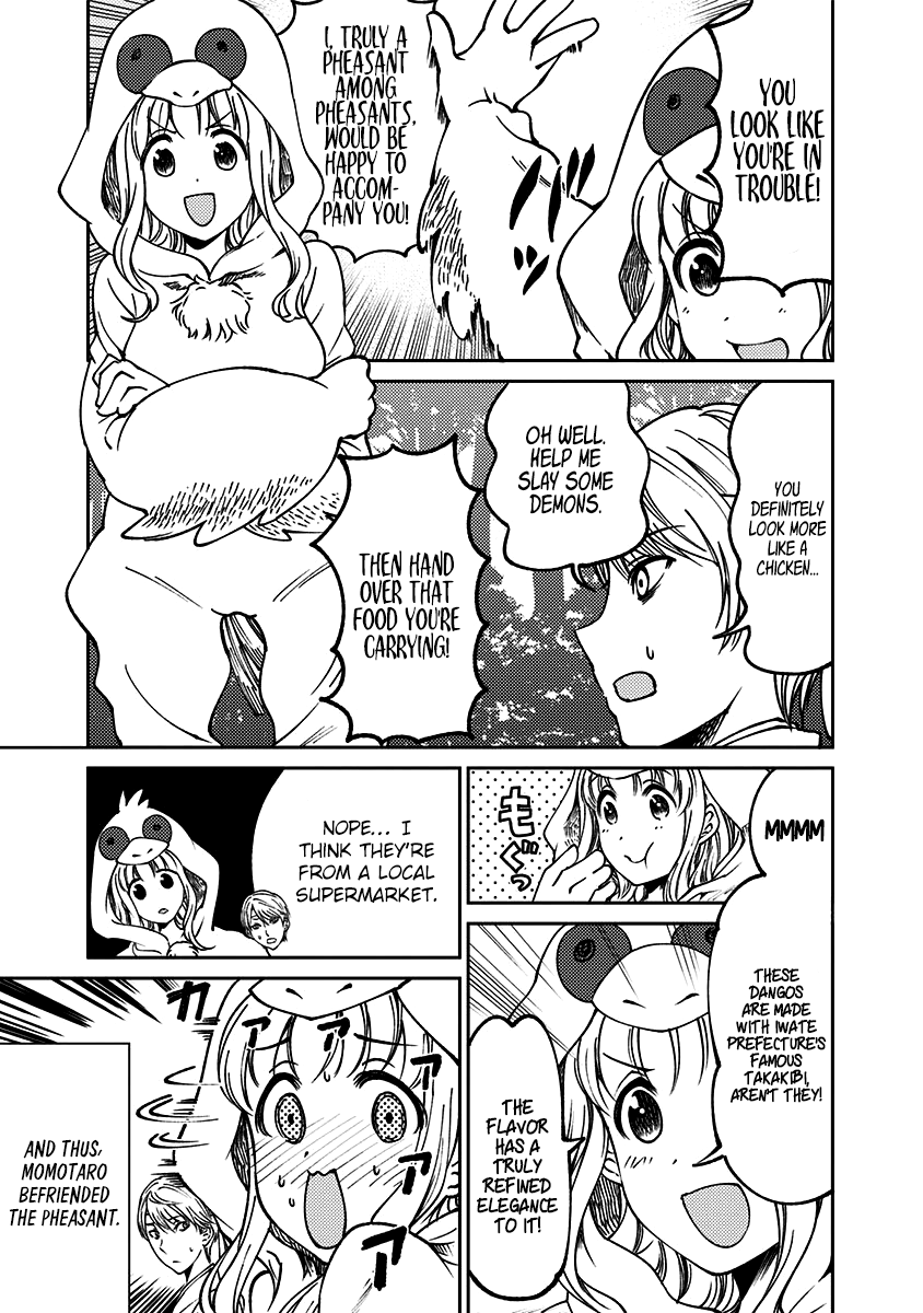 Read Kaguya Wants To Be Confessed To Official Doujin EN Manga Online
