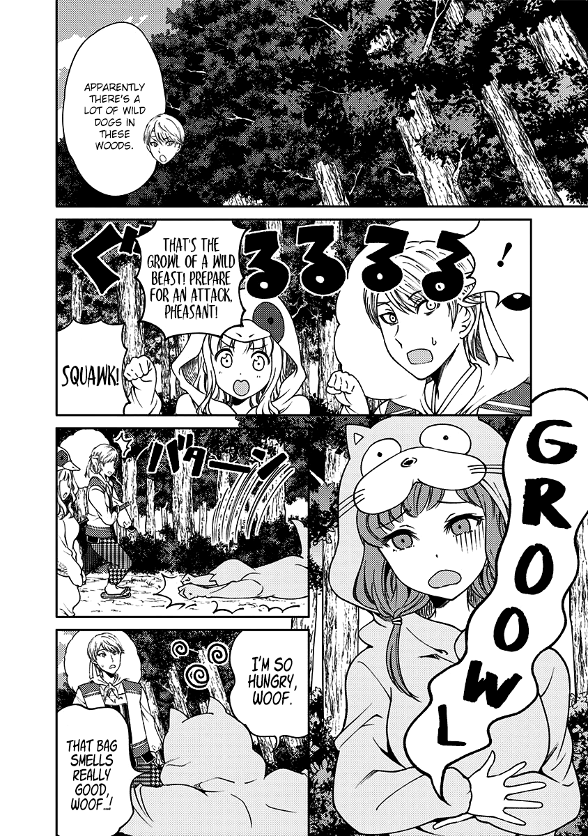 Read Kaguya Wants To Be Confessed To Official Doujin EN Manga Online