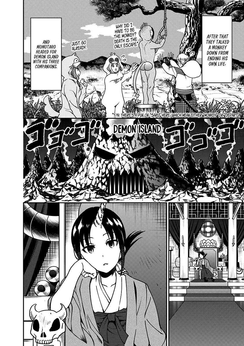 Read Kaguya Wants To Be Confessed To Official Doujin EN Manga Online