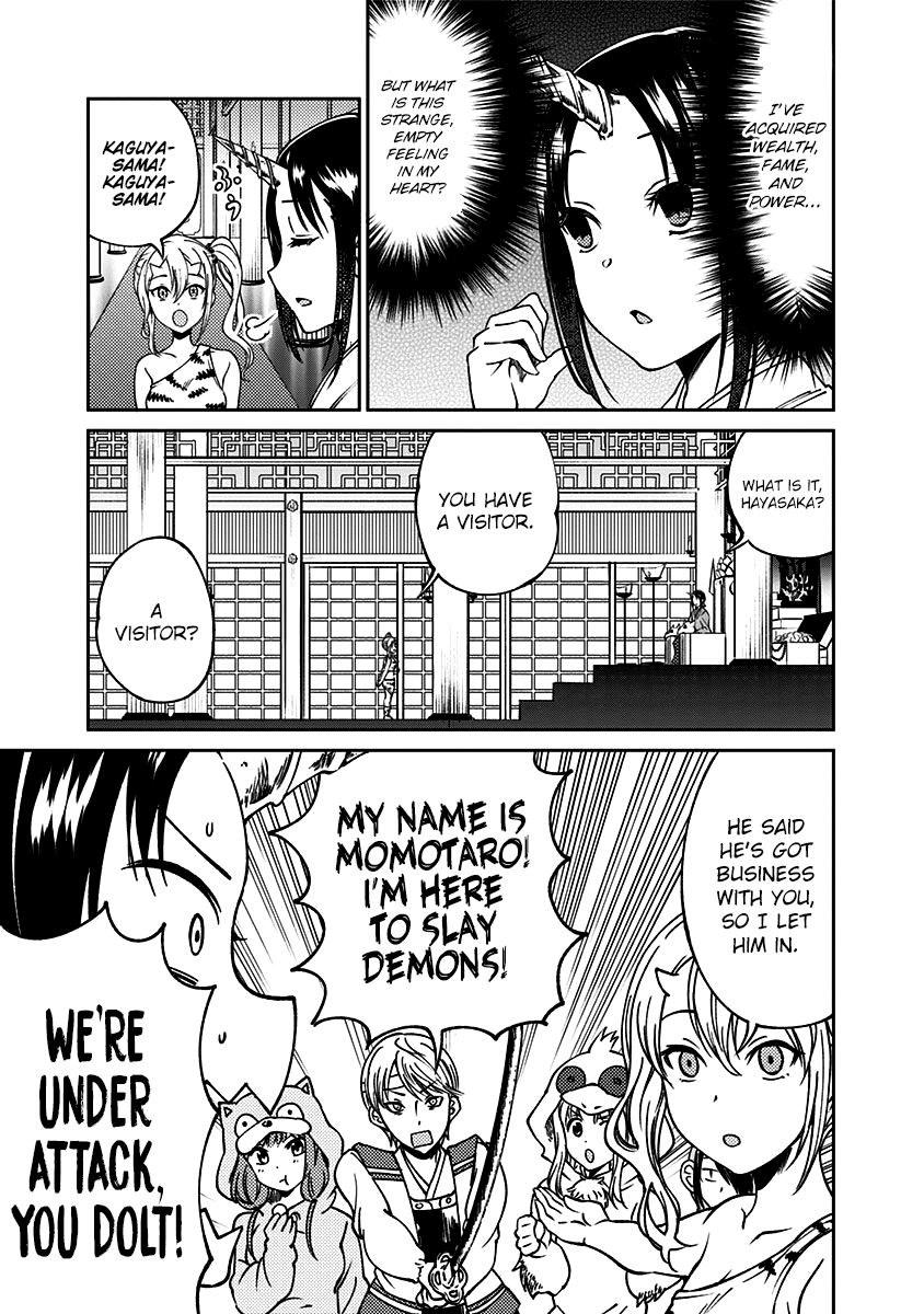 Read Kaguya Wants To Be Confessed To Official Doujin EN Manga Online