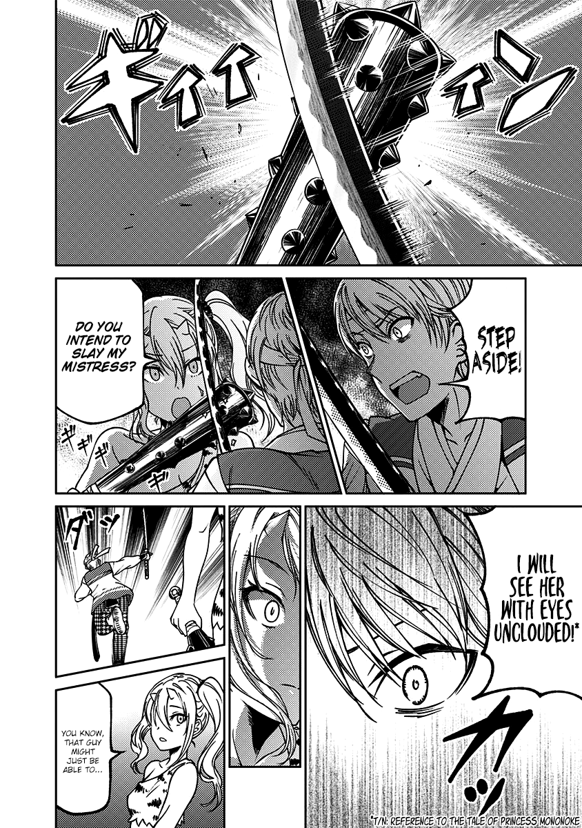 Read Kaguya Wants To Be Confessed To Official Doujin EN Manga Online
