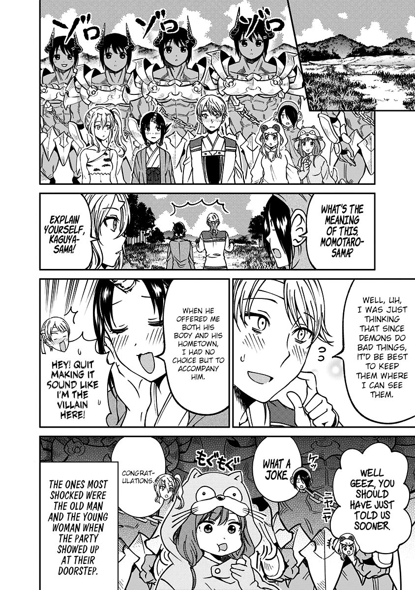 Read Kaguya Wants To Be Confessed To Official Doujin EN Manga Online
