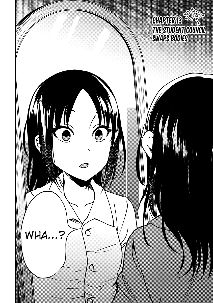 Read Kaguya Wants To Be Confessed To Official Doujin EN Manga Online