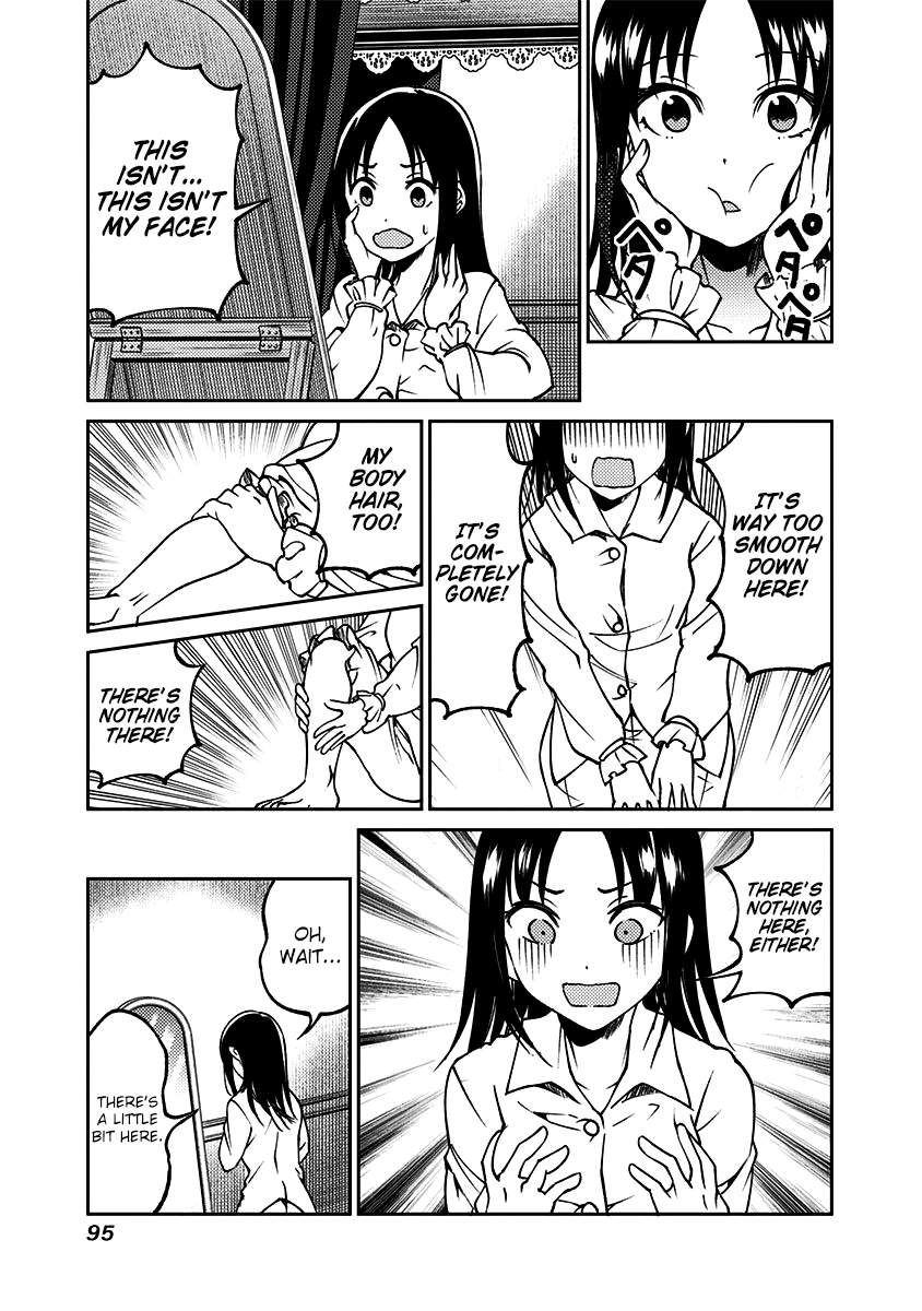 Read Kaguya Wants To Be Confessed To Official Doujin EN Manga Online