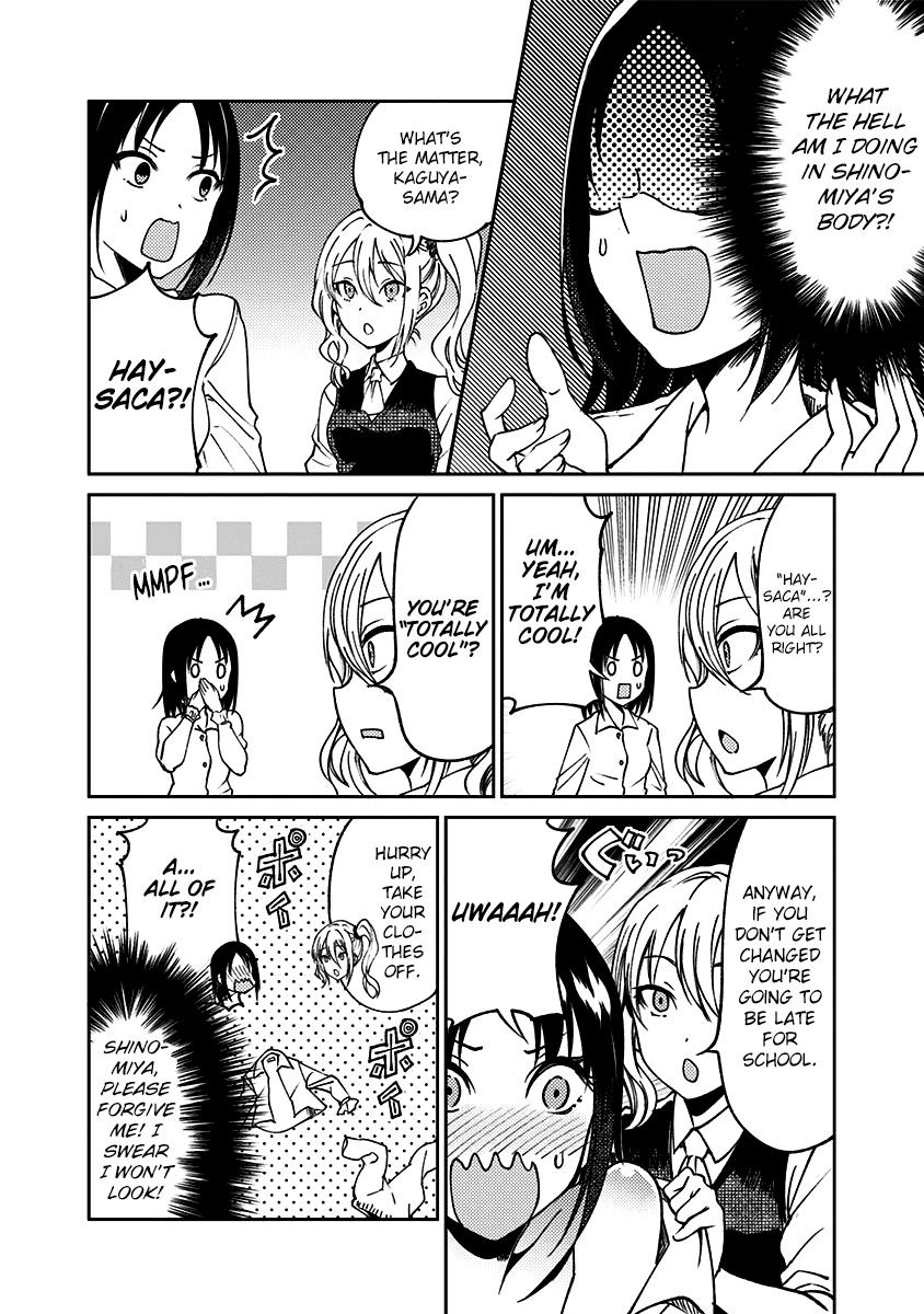 Read Kaguya Wants To Be Confessed To Official Doujin EN Manga Online