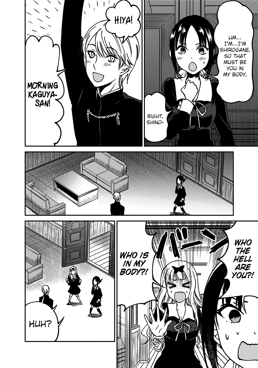 Read Kaguya Wants To Be Confessed To Official Doujin EN Manga Online
