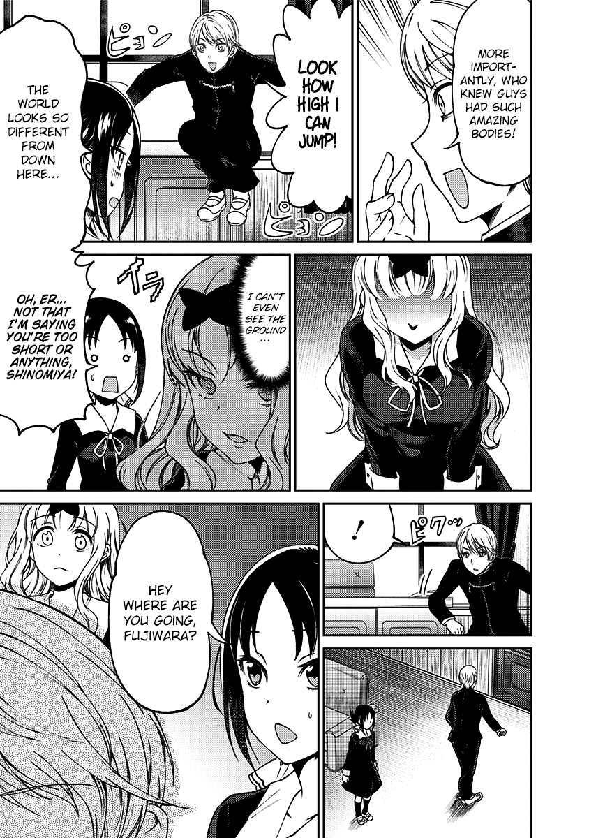 Read Kaguya Wants To Be Confessed To Official Doujin EN Manga Online