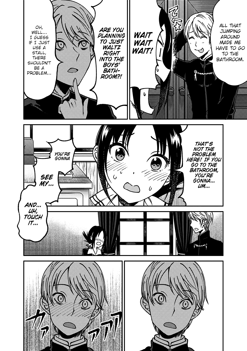 Read Kaguya Wants To Be Confessed To Official Doujin EN Manga Online
