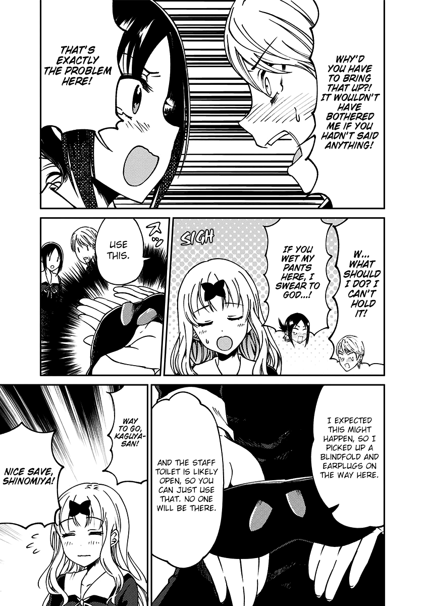 Read Kaguya Wants To Be Confessed To Official Doujin EN Manga Online
